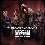 *Dead by Daylight: набор *Жуткие истории**PS4*PS5*ПСН