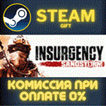 *Insurgency: Sandstorm - Ultimate Edition*СТИМ*ПК*ГИФТ