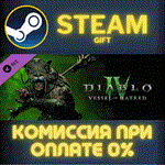 *Diablo IV Vessel of Hatred Deluxe to Ultimate Edition