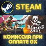 *Blazing Sails Soundtrack*СТИМ*ПК*ГИФТ