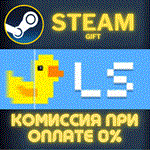 *Lossless Scaling*СТИМ*ПК*ГИФТ