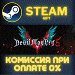 *Devil May Cry 5 + Vergil*СТИМ*ПК*ГИФТ