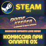 *Dome Keeper*СТИМ*ПК*ГИФТ