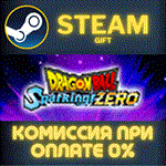 *DRAGON BALL: Sparking! ZERO*СТИМ*ПК*ГИФТ