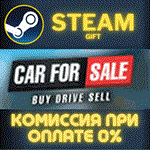*Car For Sale Simulator 2023*СТИМ*ПК*ГИФТ