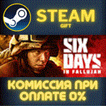 *Six Days in Fallujah*СТИМ*ПК*ГИФТ