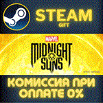 *Marvel´s Midnight Suns*СТИМ*ПК*ГИФТ