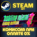 Hotline Miami 2 Wrong Number Digital Special Edition ПК