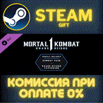 *Mortal Kombat 1 Mortal Kombat 1 Khaos Reigns Bundle