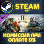 *Age of Empires II Definitive Edition Victors and Vanqu