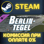 *XPlane 12 Addon Aerosoft Airport BerlinTegel*СТИМ*ПК