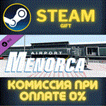 *X-Plane 12 Add-on: Aerosoft - Airport Menorca*СТИМ*ПК