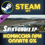 *X-Plane 12 Add-on: Aerosoft - Saint Croix XP*СТИМ*ПК