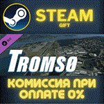 *X-Plane 12 Add-on: Aerosoft - Troms**СТИМ*ПК*ГИФТ