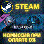 Stellaris: The Machine Age СТИМ ПК ГИФТ АВТОДОСТАВКА