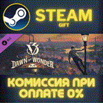 Victoria 3: Dawn of Wonder СТИМ ПК ГИФТ АВТОДОСТАВКА