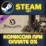 Victoria 3: Melodies for the Masses Music Pack СТИМ ПК