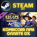 Escape Simulator: Magic DLC СТИМ ПК ГИФТ АВТОДОСТАВКА