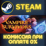 *Vampire Survivors Soundtrack*СТИМ*ПК*ГИФТ
