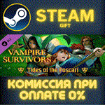 *Vampire Survivors: Tides of the Foscari*СТИМ*ПК*ГИФТ