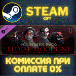*V Rising - Founder´s Pack: Eldest Bloodline*СТИМ*ПК