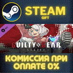 *GGST Additional Character 11 - Elphelt Valentine*СТИМ
