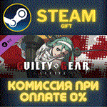 *GGST Additional Character 12 - A.B.A*СТИМ*ПК*ГИФТ