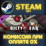 GGST Additional Character 8 - Bedman? СТИМ ПК ГИФТ