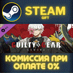 *GGST Additional Character 9 - Asuka*СТИМ*ПК*ГИФТ