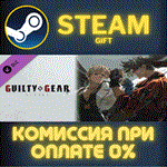 *GGST Season 3 Characters Additional Colors*СТИМ*ПК*ГИФ