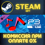 *Persona 3 Reload - Persona 5 Royal BGM Set*СТИМ*ПК*ГИФ