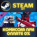 *Persona 3 Reload - Persona 5 Royal Persona Set 1*СТИМ