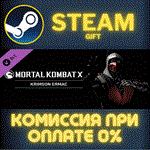 *Mortal Kombat X Krimson Ermac*СТИМ*ПК*ГИФТ
