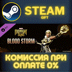 Marvel´s Midnight Suns - Blood Storm СТИМ ПК ГИФТ STEAM