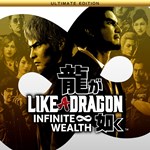 *Like a Dragon Infinite Wealth* Ultimateиздание PS4 и P