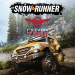 *SnowRunner - Rezvani Tank*PS4*PS5*ПСН*PLAYSTATION