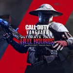 *Call of Duty Vanguard супернабор мастерства Адские псы