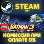 LEGO Batman 3: Beyond Gotham Premium Edition СТИМ ПК