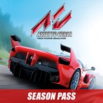 *Assetto Corsa - DLC Сезонный абонемент*ПСН*PLAYSTATION