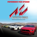 *Assetto Corsa дополнение Performance Pack UPGRADE DLC*