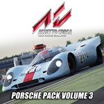 *Assetto Corsa - дополнение Porsche Pack Vol.3 DLC*PS4