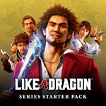 *LIKE A DRAGON: набор для знакомства с серией*PS4*PS5