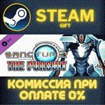 Sanctum 2 - The Pursuit СТИМ ПК ГИФТ АВТОДОСТАВКА STEAM