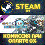 *Sanctum 2: Britech Skin Pack*СТИМ*ПК*ГИФТ