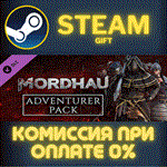*MORDHAU - Adventure Pack*СТИМ*ПК*ГИФТ