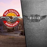 *Gas Station Simulator and Airstrip DLC Bundle*PS4*ПСН