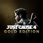 *Just Cause 4. Золотое издание*PS4*ПСН*PLAYSTATION