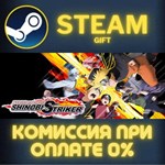 NARUTO TO BORUTO: SHINOBI STRIKER Deluxe Edition СТИМ