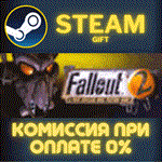 Fallout Classic Collection СТИМ ПК ГИФТ АВТОДОСТАВКА