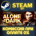 Alone in the Dark Anthology СТИМ ПК ГИФТ АВТОДОСТАВКА